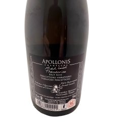 Th�odorine Ros� Brut Champagne