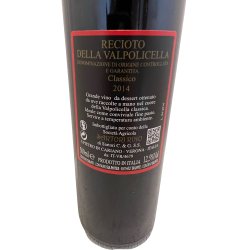 RECIOTO DELLA VALPOLICELLA DOCG CLASSICO 2014