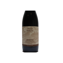 ALBASINI AMARONE AF VALPOLICELLA CLASSICO DOCG 2010