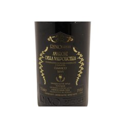 AMARONE DELLA VALPOLICELLA DOCG CLASSICO 2016
