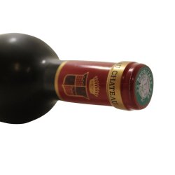 CHATEAU CRABITEY GRAVES ROUGE 2018