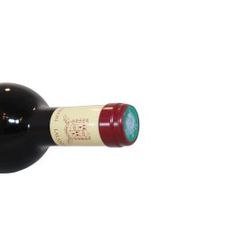 Ch�teau PERRON 2016