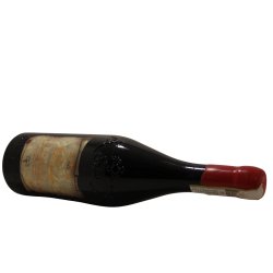 Dinnay Amarone della Valpolicella 2015