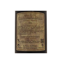 Dinnay Amarone della Valpolicella 2015