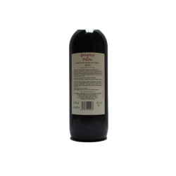 SANGIOVESE DI TOSCANA 2014