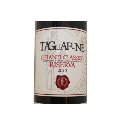 Tagliafune Chianti Classico Riserva 2013