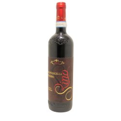VALPOLICELLA RIPASSO DOC CLASSICO SUPERIORE 2017