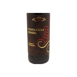VALPOLICELLA RIPASSO DOC CLASSICO SUPERIORE 2017