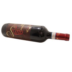 VALPOLICELLA RIPASSO DOC CLASSICO SUPERIORE 2017