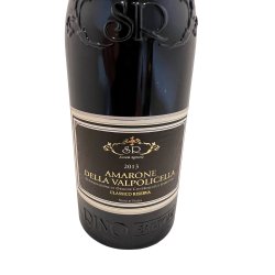 Amarone Della Valpolicella 2013